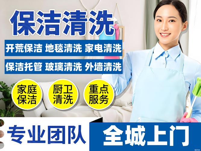 苏州酒店管理